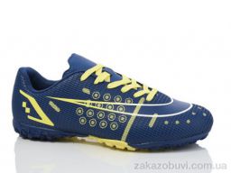 Футбольная обувь Veer-Demax B2321-8S