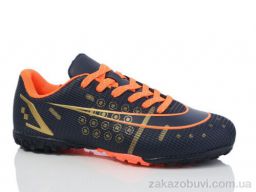 Футбольная обувь Veer-Demax B2321-18S