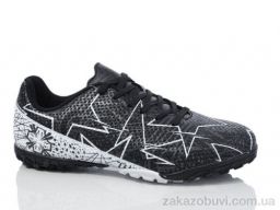 Футбольная обувь Veer-Demax B2326-3S