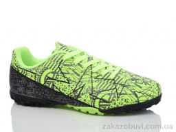 Футбольная обувь Veer-Demax B2326-7S