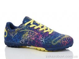 Футбольная обувь Veer-Demax B2327-8S