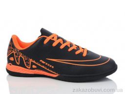 Футбольная обувь Veer-Demax B2329-2Z