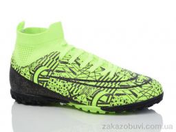 Футбольная обувь Veer-Demax B2314-7S