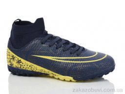 Футбольная обувь Veer-Demax B2314-14S