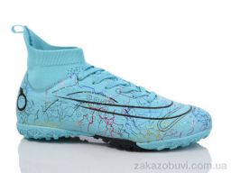 Футбольная обувь Veer-Demax B2324-9S