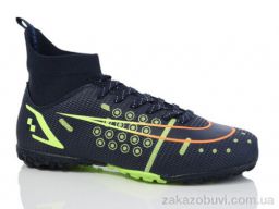 Футбольная обувь Veer-Demax A2320-11S