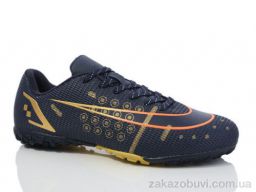 Футбольная обувь Veer-Demax A2321-18S