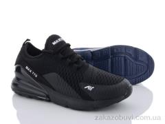 Кроссовки Veer-Demax 8270-2