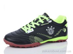 Футбольная обувь Veer-Demax B2304-11S