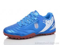 Футбольная обувь Veer-Demax D2312-7S