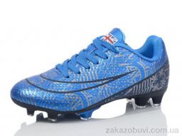 Футбольная обувь Veer-Demax D2319-17H