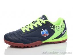 Футбольная обувь Veer-Demax B2312-3S