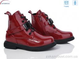 Ботинки Victoria A2279-3K