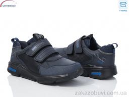 Кроссовки Victoria T351-2B