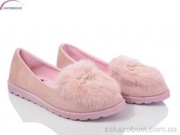 Туфли Victoria 29 pink