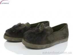 Туфли Victoria 31 army green