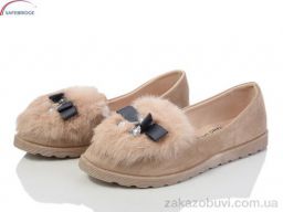 Туфли Victoria 20 khaki