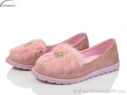 Туфли Victoria 22 pink