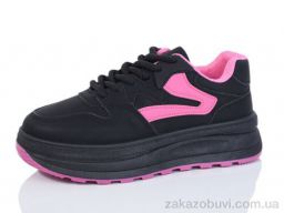 Кроссовки Victoria 12-88