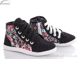 Кеды Victoria 301-1