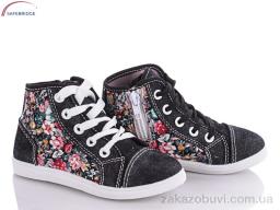 Кеды Victoria 301-9