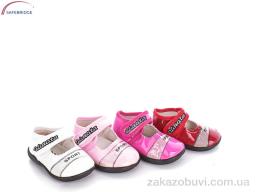 Туфли Victoria Sport mix уцінка