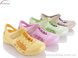 Кроксы Victoria 2950