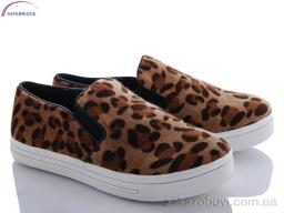 Слипоны Victoria Кеды тигр