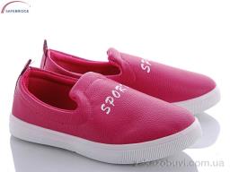 Слипоны Victoria Boos pink