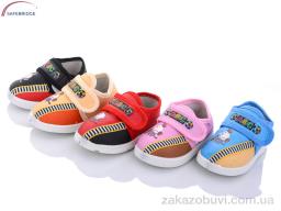 Тапки Victoria VA03 mix