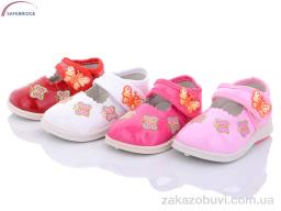 Тапки Victoria VA16 mix