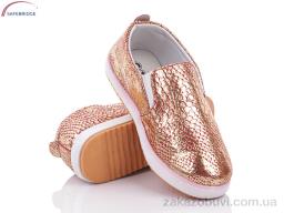 Слипоны Victoria C383-3-6