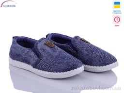 Слипоны Victoria R27 УЦЕНКА