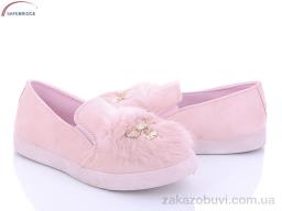 Слипоны Victoria MW19-2