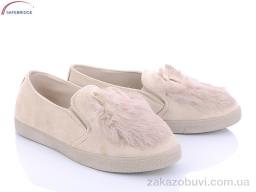 Слипоны Victoria W201-1