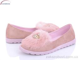 Слипоны Victoria W202-2