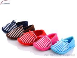 Тапки Victoria C15-72 mix