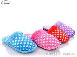Тапки Victoria C21-12mix