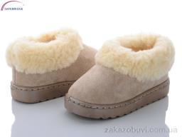Угги Victoria N581