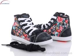 Ботинки Victoria V301-9