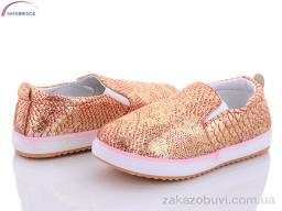 Слипоны Victoria VC383-3-12