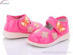 Тапки Victoria VA16 pink