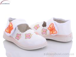 Тапки Victoria VA16 white