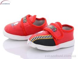 Тапки Victoria A03 red