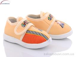 Тапки Victoria VA03 yellow