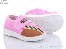 Тапки Victoria VA03 pink