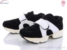 Кроссовки Victoria VM582-6 УЦЕНКА