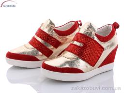 Сникерсы Victoria VМ582-11