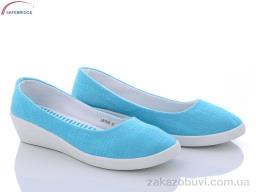 Туфли Victoria LB1305-10