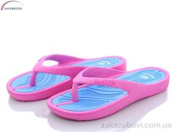 Шлепки Victoria VH172-12 pink